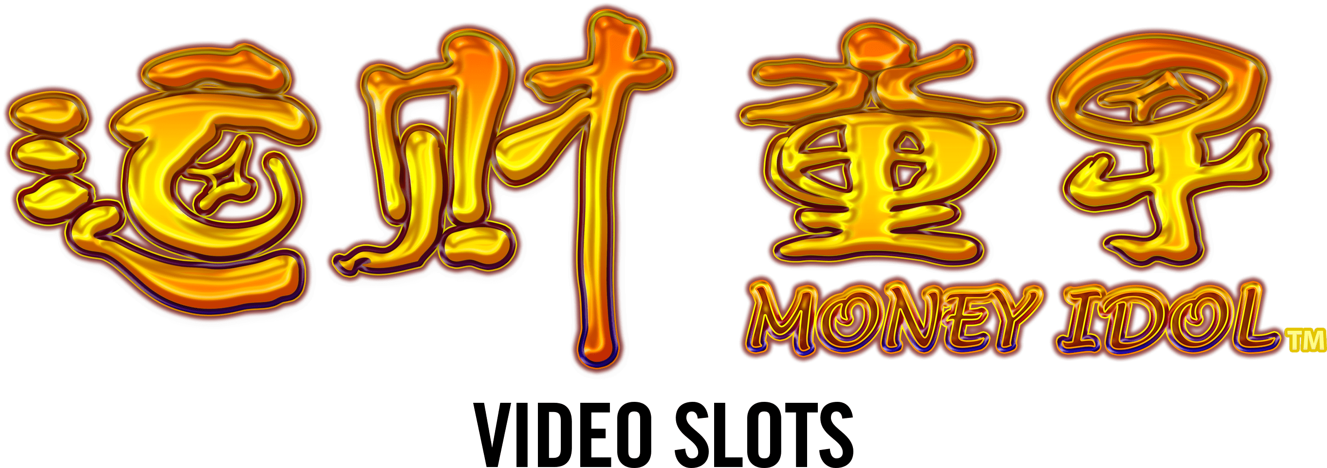 Phoenix slot machine game Phoenix slot machine game